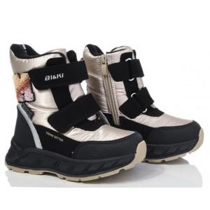 Термочеревики Tom M-Bi&Ki 01383C Beige, зимові дитячі чоботи